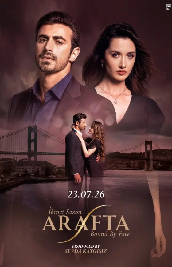 Между 2 сезон 1-120, 121 серия турецкий сериал на русском языке смотреть онлайн бесплатно все серии